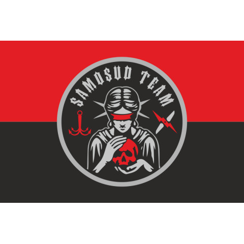 Прапор Роти ударних БПЛА «Samosud team» 11 бригада НГУ. Варіант-02 Прапор Роти ударних БПЛА «Samosud team» 11 бригада НГУ. Варіант-02