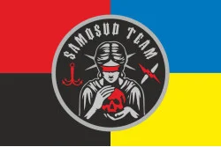 Прапор Роти ударних БПЛА «Samosud team» 11 бригада НГУ. Варіант-03 Прапор Роти ударних БПЛА «Samosud team» 11 бригада НГУ. Варіант-03