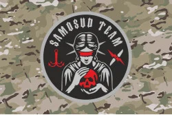Прапор Роти ударних БПЛА «Samosud team» 11 бригада НГУ. Варіант-04 Прапор Роти ударних БПЛА «Samosud team» 11 бригада НГУ. Варіант-04