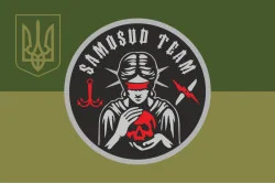Прапор Роти ударних БПЛА «Samosud team» 11 бригада НГУ. Варіант-05 Прапор Роти ударних БПЛА «Samosud team» 11 бригада НГУ. Варіант-05