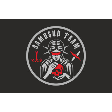 Прапор Роти ударних БПЛА «Samosud team» 11 бригада НГУ. Варіант-06 Прапор Роти ударних БПЛА «Samosud team» 11 бригада НГУ. Варіант-06