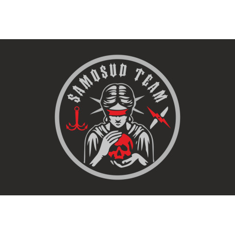 Прапор Роти ударних БПЛА «Samosud team» 11 бригада НГУ. Варіант-06 Прапор Роти ударних БПЛА «Samosud team» 11 бригада НГУ. Варіант-06