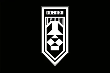 Флаг Подразделения аэроразведки «Собаки Искаки» 406 ОАБр ВМС ВСУ. Вариант-07 Флаг Подразделения аэроразведки «Собаки Искаки» 406 ОАБр ВМС ВСУ. Вариант-07