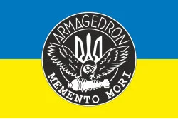 Прапор Групи ударних БПЛА «Armageddon» 129 ОБрТрО ЗСУ. Варіант-01 Прапор Групи ударних БПЛА «Armageddon» 129 ОБрТрО ЗСУ. Варіант-01