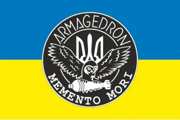 Прапор Групи ударних БПЛА «Armageddon» 129 ОБрТрО ЗСУ. Варіант-01