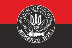 Прапор Групи ударних БПЛА «Armageddon» 129 ОБрТрО ЗСУ. Варіант-02 Прапор Групи ударних БПЛА «Armageddon» 129 ОБрТрО ЗСУ. Варіант-02