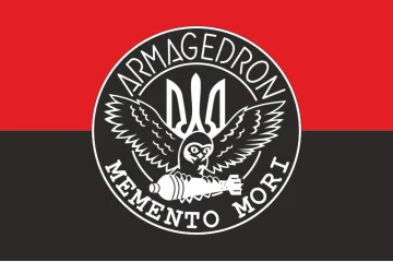 Прапор Групи ударних БПЛА «Armageddon» 129 ОБрТрО ЗСУ. Варіант-02