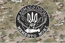 Прапор Групи ударних БПЛА «Armageddon» 129 ОБрТрО ЗСУ. Варіант-04 Прапор Групи ударних БПЛА «Armageddon» 129 ОБрТрО ЗСУ. Варіант-04
