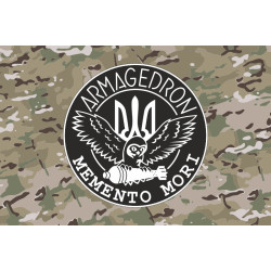 Флаг Группы ударных БПЛА «Armageddon» 129 ОБрТрО ВСУ. Вариант-04 Флаг Группы ударных БПЛА «Armageddon» 129 ОБрТрО ВСУ. Вариант-04