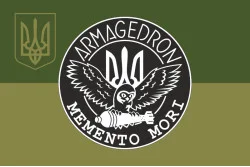Прапор Групи ударних БПЛА «Armageddon» 129 ОБрТрО ЗСУ. Варіант-05 Прапор Групи ударних БПЛА «Armageddon» 129 ОБрТрО ЗСУ. Варіант-05