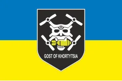 Флаг Роты ударных БПЛА «Gost of Khortysia» 15 БрОН НГУ. Вариант-01 Флаг Роты ударных БПЛА «Gost of Khortysia» 15 БрОН НГУ. Вариант-01