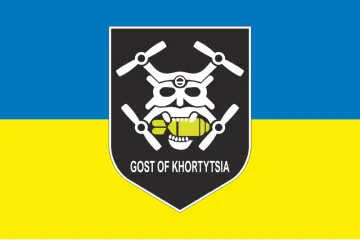 Прапор Роти ударних БПЛА «Gost of Khortysia» 15 БрОП НГУ. Варіант-01