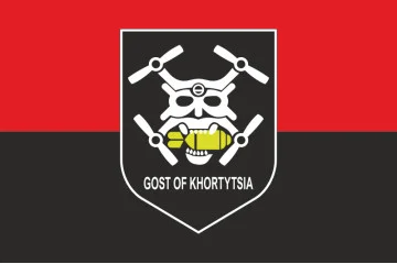 Прапор Роти ударних БПЛА «Gost of Khortysia» 15 БрОП НГУ. Варіант-02