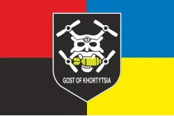 Флаг Роты ударных БПЛА «Gost of Khortysia» 15 БрОН НГУ. Вариант-03