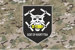 Флаг Роты ударных БПЛА «Gost of Khortysia» 15 БрОН НГУ. Вариант-04