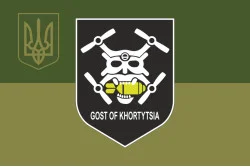 Флаг Роты ударных БПЛА «Gost of Khortysia» 15 БрОН НГУ. Вариант-05