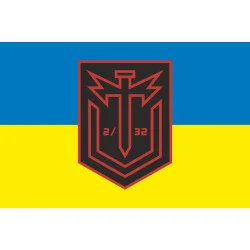 Флаг Роты ударных БПЛА «Thunder Division» 2 МЕХБАТ 32 ОМБр ВСУ. Вариант-01 Флаг Роты ударных БПЛА «Thunder Division» 2 МЕХБАТ 32 ОМБр ВСУ. Вариант-01