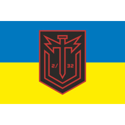 Прапор Роти ударних БПЛА «Thunder Division» 2 МЕХБАТ 32 ОМБр ЗСУ. Варіант-01 Прапор Роти ударних БПЛА «Thunder Division» 2 МЕХБАТ 32 ОМБр ЗСУ. Варіант-01