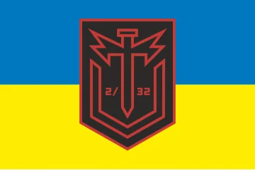 Флаг Роты ударных БПЛА «Thunder Division» 2 МЕХБАТ 32 ОМБр ВСУ. Вариант-01 Флаг Роты ударных БПЛА «Thunder Division» 2 МЕХБАТ 32 ОМБр ВСУ. Вариант-01