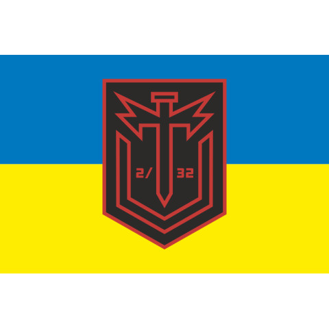 Прапор Роти ударних БПЛА «Thunder Division» 2 МЕХБАТ 32 ОМБр ЗСУ. Варіант-01 Прапор Роти ударних БПЛА «Thunder Division» 2 МЕХБАТ 32 ОМБр ЗСУ. Варіант-01