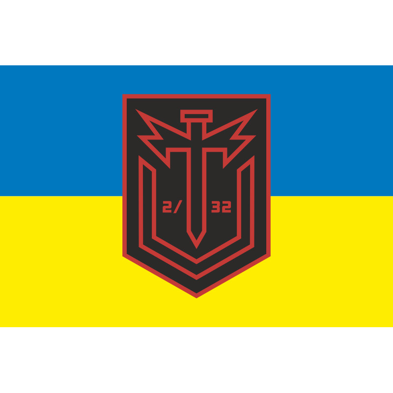 Прапор Роти ударних БПЛА «Thunder Division» 2 МЕХБАТ 32 ОМБр ЗСУ. Варіант-01 Прапор Роти ударних БПЛА «Thunder Division» 2 МЕХБАТ 32 ОМБр ЗСУ. Варіант-01