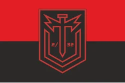Флаг Роты ударных БПЛА «Thunder Division» 2 МЕХБАТ 32 ОМБр ВСУ. Вариант-02 Флаг Роты ударных БПЛА «Thunder Division» 2 МЕХБАТ 32 ОМБр ВСУ. Вариант-02