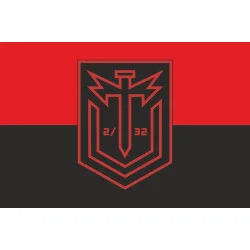 Флаг Роты ударных БПЛА «Thunder Division» 2 МЕХБАТ 32 ОМБр ВСУ. Вариант-02 Флаг Роты ударных БПЛА «Thunder Division» 2 МЕХБАТ 32 ОМБр ВСУ. Вариант-02