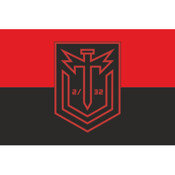 Флаг Роты ударных БПЛА «Thunder Division» 2 МЕХБАТ 32 ОМБр ВСУ. Вариант-02 Флаг Роты ударных БПЛА «Thunder Division» 2 МЕХБАТ 32 ОМБр ВСУ. Вариант-02