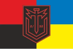 Флаг Роты ударных БПЛА «Thunder Division» 2 МЕХБАТ 32 ОМБр ВСУ. Вариант-03 Флаг Роты ударных БПЛА «Thunder Division» 2 МЕХБАТ 32 ОМБр ВСУ. Вариант-03