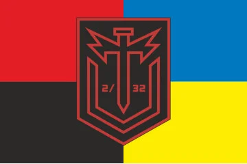Флаг Роты ударных БПЛА «Thunder Division» 2 МЕХБАТ 32 ОМБр ВСУ. Вариант-03 Флаг Роты ударных БПЛА «Thunder Division» 2 МЕХБАТ 32 ОМБр ВСУ. Вариант-03