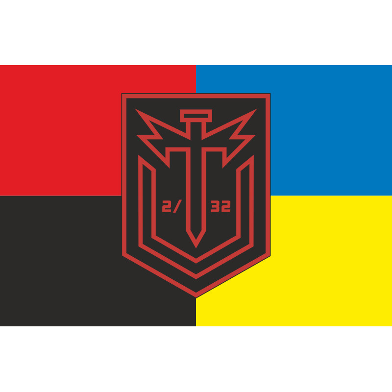 Прапор Роти ударних БПЛА «Thunder Division» 2 МЕХБАТ 32 ОМБр ЗСУ. Варіант-03 Прапор Роти ударних БПЛА «Thunder Division» 2 МЕХБАТ 32 ОМБр ЗСУ. Варіант-03