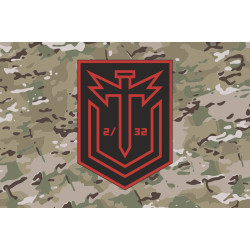 Прапор Роти ударних БПЛА «Thunder Division» 2 МЕХБАТ 32 ОМБр ЗСУ. Варіант-04 Прапор Роти ударних БПЛА «Thunder Division» 2 МЕХБАТ 32 ОМБр ЗСУ. Варіант-04
