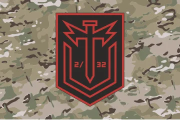 Флаг Роты ударных БПЛА «Thunder Division» 2 МЕХБАТ 32 ОМБр ВСУ. Вариант-04 Флаг Роты ударных БПЛА «Thunder Division» 2 МЕХБАТ 32 ОМБр ВСУ. Вариант-04