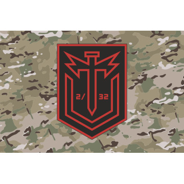 Флаг Роты ударных БПЛА «Thunder Division» 2 МЕХБАТ 32 ОМБр ВСУ. Вариант-04 Флаг Роты ударных БПЛА «Thunder Division» 2 МЕХБАТ 32 ОМБр ВСУ. Вариант-04