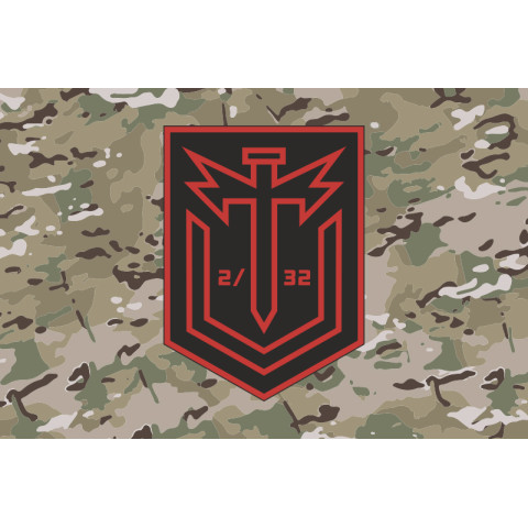 Прапор Роти ударних БПЛА «Thunder Division» 2 МЕХБАТ 32 ОМБр ЗСУ. Варіант-04 Прапор Роти ударних БПЛА «Thunder Division» 2 МЕХБАТ 32 ОМБр ЗСУ. Варіант-04
