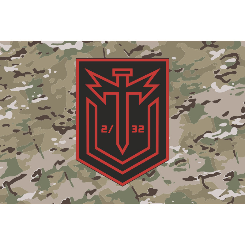 Прапор Роти ударних БПЛА «Thunder Division» 2 МЕХБАТ 32 ОМБр ЗСУ. Варіант-04 Прапор Роти ударних БПЛА «Thunder Division» 2 МЕХБАТ 32 ОМБр ЗСУ. Варіант-04