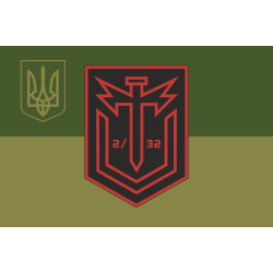 Прапор Роти ударних БПЛА «Thunder Division» 2 МЕХБАТ 32 ОМБр ЗСУ. Варіант-05 Прапор Роти ударних БПЛА «Thunder Division» 2 МЕХБАТ 32 ОМБр ЗСУ. Варіант-05