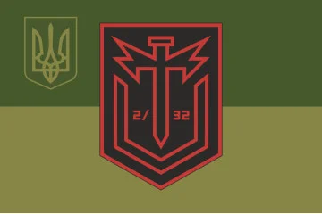 Флаг Роты ударных БПЛА «Thunder Division» 2 МЕХБАТ 32 ОМБр ВСУ. Вариант-05 Флаг Роты ударных БПЛА «Thunder Division» 2 МЕХБАТ 32 ОМБр ВСУ. Вариант-05