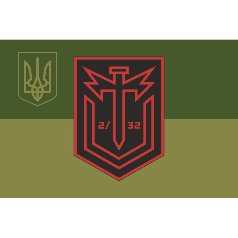 Прапор Роти ударних БПЛА «Thunder Division» 2 МЕХБАТ 32 ОМБр ЗСУ. Варіант-05 Прапор Роти ударних БПЛА «Thunder Division» 2 МЕХБАТ 32 ОМБр ЗСУ. Варіант-05