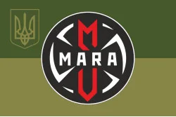 Прапор ББпС (Батальйон безпілотних систем) «MARA» 66 ОМБр ЗСУ. Варіант-05 Прапор ББпС (Батальйон безпілотних систем) «MARA» 66 ОМБр ЗСУ. Варіант-05