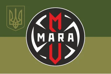Прапор ББпС (Батальйон безпілотних систем) «MARA» 66 ОМБр ЗСУ. Варіант-05 Прапор ББпС (Батальйон безпілотних систем) «MARA» 66 ОМБр ЗСУ. Варіант-05