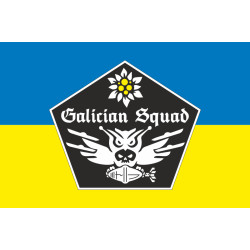 Флаг Роты ударных БПЛА «GALICIAN SQUAD» 1 СБ 10 ОГШБр ВСУ. Вариант-01 Флаг Роты ударных БПЛА «GALICIAN SQUAD» 1 СБ 10 ОГШБр ВСУ. Вариант-01