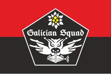 Флаг Роты ударных БПЛА «GALICIAN SQUAD» 1 СБ 10 ОГШБр ВСУ. Вариант-02 Флаг Роты ударных БПЛА «GALICIAN SQUAD» 1 СБ 10 ОГШБр ВСУ. Вариант-02