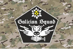 Флаг Роты ударных БПЛА «GALICIAN SQUAD» 1 СБ 10 ОГШБр ВСУ. Вариант-04 Флаг Роты ударных БПЛА «GALICIAN SQUAD» 1 СБ 10 ОГШБр ВСУ. Вариант-04