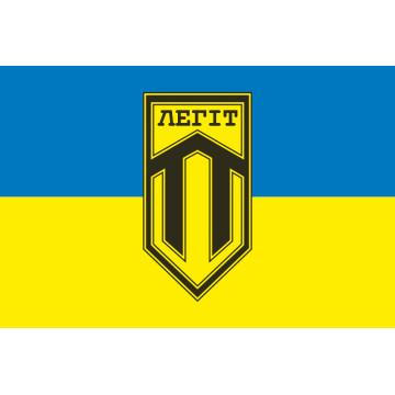 Прапор підрозділу аеророзвідки «Легіт» 129 ОБрТрО ЗСУ. Варіант-06