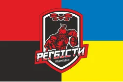 Прапор Підрозділу ударних БПЛА «Регбісти» 129 ОБрТрО ЗСУ. Варіант-03 Прапор Підрозділу ударних БПЛА «Регбісти» 129 ОБрТрО ЗСУ. Варіант-03