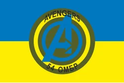 Флаг Подразделения ударных БпАК «Avengers» 1 СБ 54 ОМБр ВСУ. Вариант-01 Флаг Подразделения ударных БпАК «Avengers» 1 СБ 54 ОМБр ВСУ. Вариант-01
