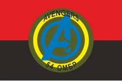 Флаг Подразделения ударных БпАК «Avengers» 1 СБ 54 ОМБр ВСУ. Вариант-02 Флаг Подразделения ударных БпАК «Avengers» 1 СБ 54 ОМБр ВСУ. Вариант-02