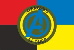 Флаг Подразделения ударных БпАК «Avengers» 1 СБ 54 ОМБр ВСУ. Вариант-03 Флаг Подразделения ударных БпАК «Avengers» 1 СБ 54 ОМБр ВСУ. Вариант-03