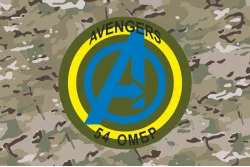 Флаг Подразделения ударных БпАК «Avengers» 1 СБ 54 ОМБр ВСУ. Вариант-04 Флаг Подразделения ударных БпАК «Avengers» 1 СБ 54 ОМБр ВСУ. Вариант-04